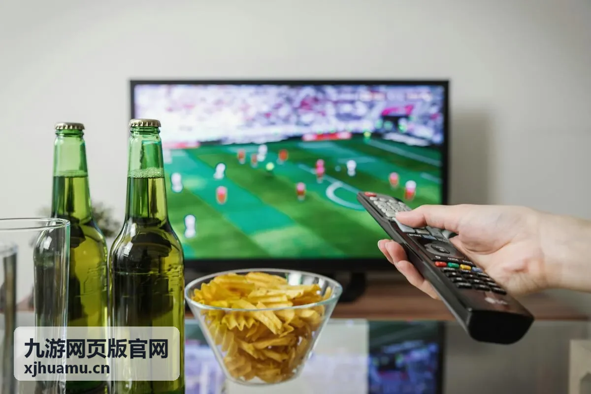 九游网页版官网成长值明细查询入口